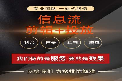 案例解析：SEM推广竞价创意策略